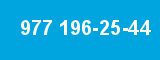 977 196-25-44